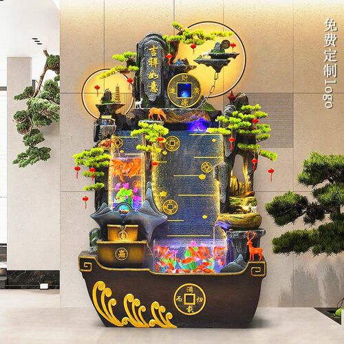 中式鱼缸客厅流水摆件喷泉循环水生财落地办公室玄关风生水起厂家