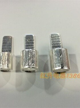 冷压端 C45插针 C45插片 片形端子空开端子C45-16 500只/包