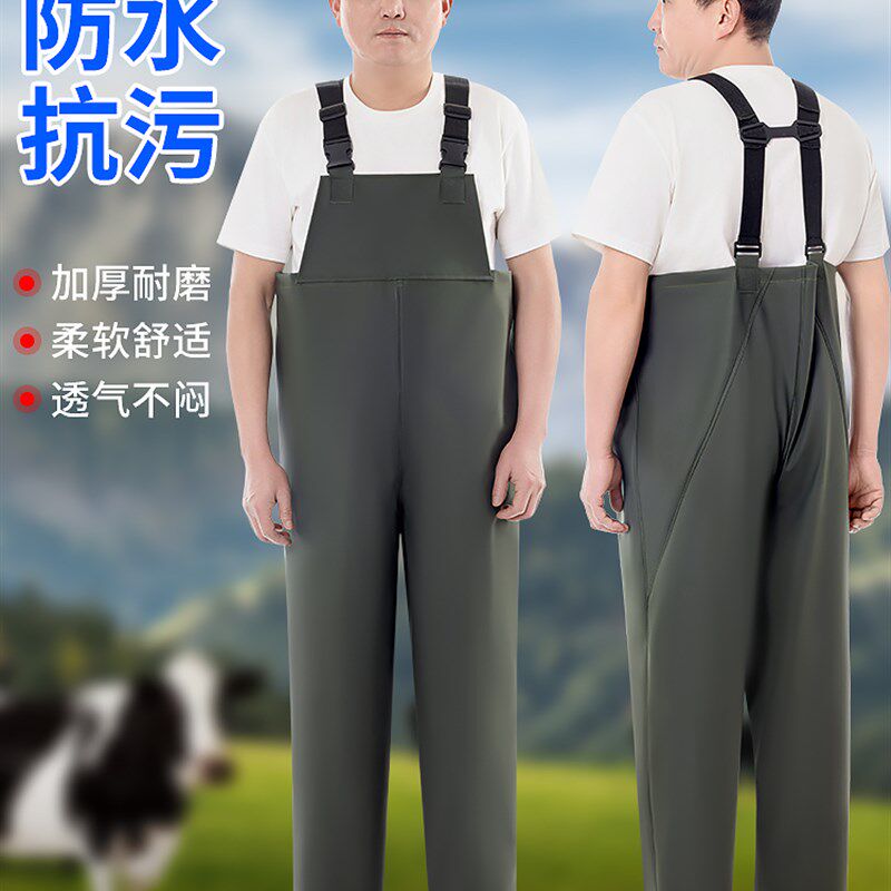 雨衣雨裤套装加厚耐磨连体背带下水裤渔民出船水产养殖无鞋皮叉服