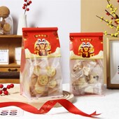 新年吐司袋麻薯点心牛轧糖饼干雪花酥奶枣餐包年货烘焙自封包装 袋