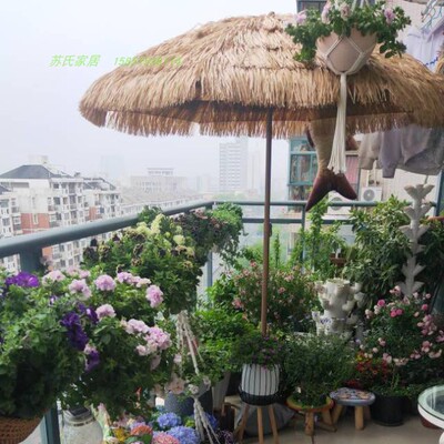 仿真海滩伞沙滩茅草伞室外庭院中柱阳台露台遮阳伞花园道具伞促销