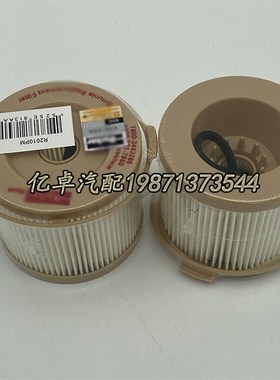 2010PM-OR 2010TM-0R柴油格滤清器滤芯油水分离器500FH/FG纸内芯