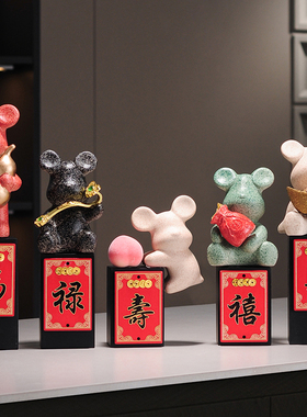 福禄寿喜财五福临门摆件店铺开业家居玄关电视柜酒柜乔迁新居礼品