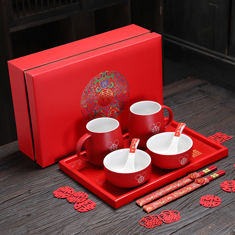 结婚敬茶杯红色喜碗一对托盘婚礼陪嫁改口茶具套装创意陶瓷婚庆用