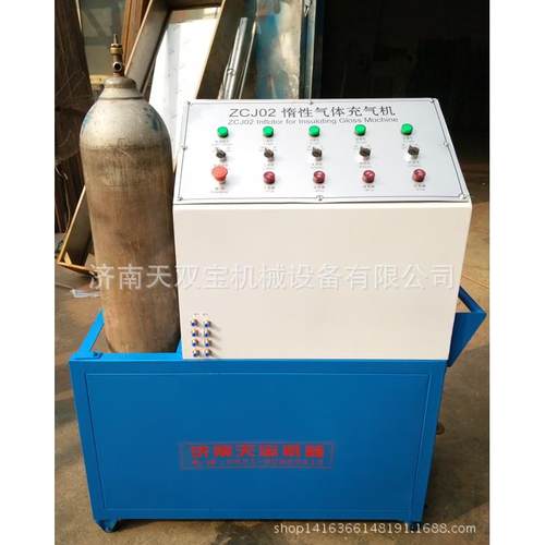 一体化四路中空玻璃充气机_中空玻璃充气设备_氩气充气机