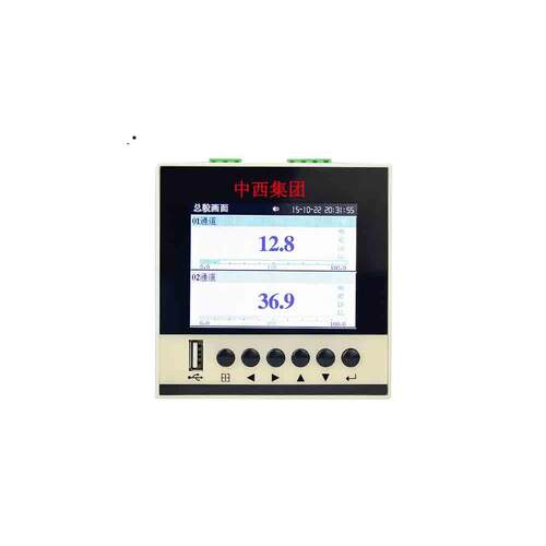 彩屏记录仪（路） 型号:SH6/M402655库号：M402655