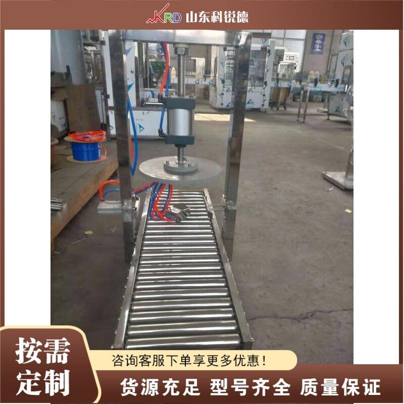 涂料桶塑料桶压盖机 润滑油桶压盖封口机 多功能压盖设备