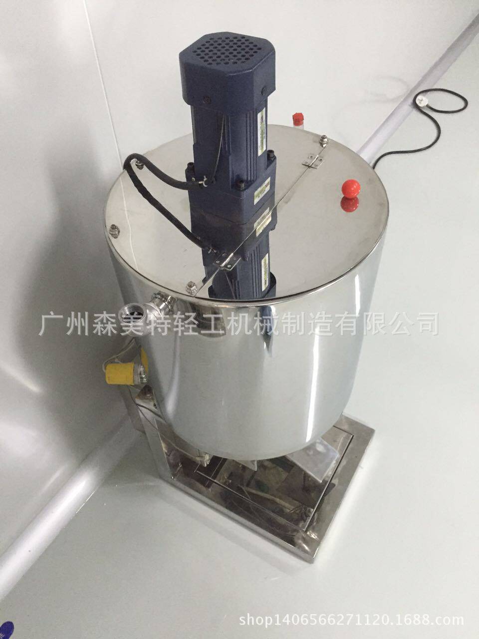 彩妆口红灌装搅拌锅彩妆溶解调配搅拌锅融料锅30L加热搅拌缸