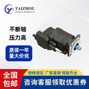 增压质保一年G101 102系列自卸车齿轮泵自卸车