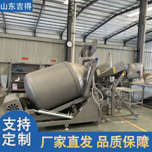 全自动猪肉牛肉鸡柳腌制机 脱骨鸡爪酸菜鱼片快速入味真空滚揉机