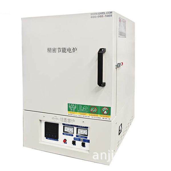 箱式高温实验炉马弗炉实验室热处理设备 烧结炉退火炉触摸屏控温,五金/工具,实验电炉,淘宝优惠券,粉丝福利购,淘宝优惠卷