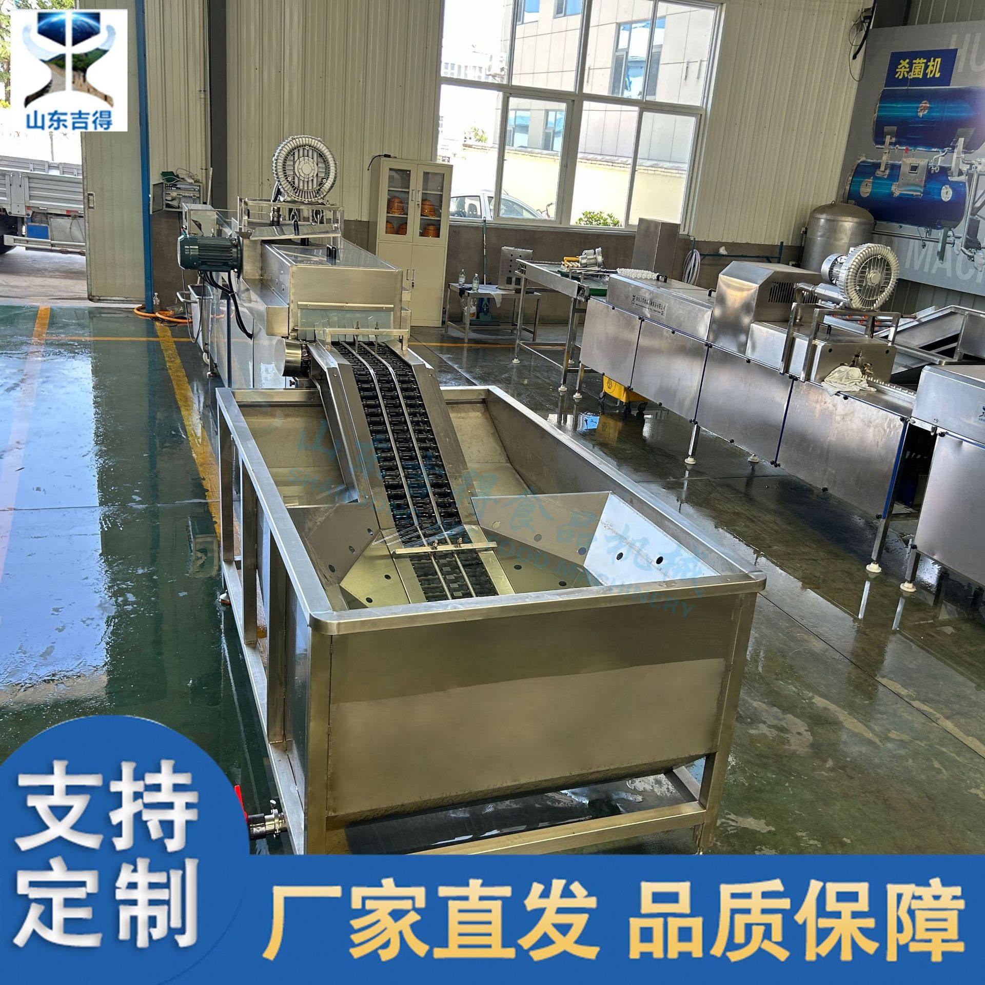 商用裹泥蛋洗蛋机 养殖场鸡鸭蛋类大型清洗机 鸡蛋鸭蛋清洗机,搬运/仓储/物流设备,立体仓库设备,淘宝优惠券,粉丝福利购,淘宝优惠卷