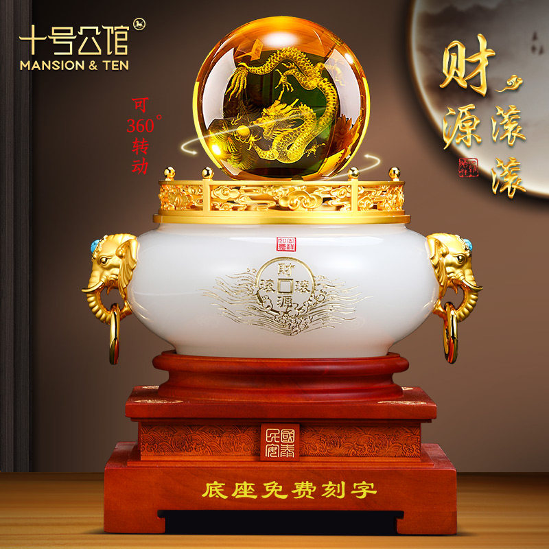 龙转乾坤聚宝盆摆件黄水晶球招财高端客厅玄关办公室装饰开业礼品,家居饰品,装饰摆件,淘宝优惠券,粉丝福利购,淘宝优惠卷