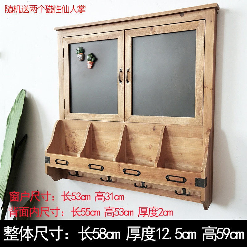 小黑板提醒牌电表箱遮挡留言板壁挂饰墙面创意玄关复古墙上装饰品