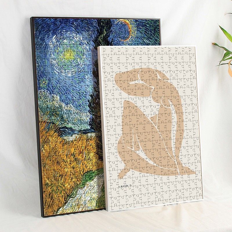 拼图铝合金相框1000片500片2000片装裱画框挂墙50x75金属300定制