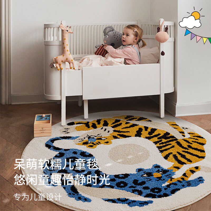 儿童房地毯卧室床边毯卧室装饰床边毯儿童地毯卡通圆形地毯