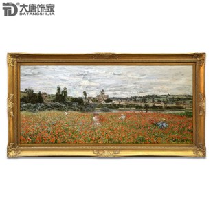 饰画 客厅装 手绘客厅风景油画世界名画印象油画N206 欧式 莫奈油画