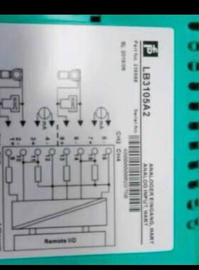 倍加福LB3105A2安全栅 !工程剩余库存 德