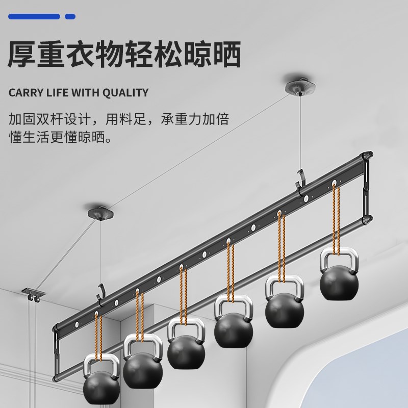 巧可馨小阳台单杆手摇升降晾衣架家用手动式小户型顶装晒被杆凉衣