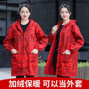 冬季加绒保暖罩衣防水防油加厚时尚围裙大人防污耐脏女工作服外套