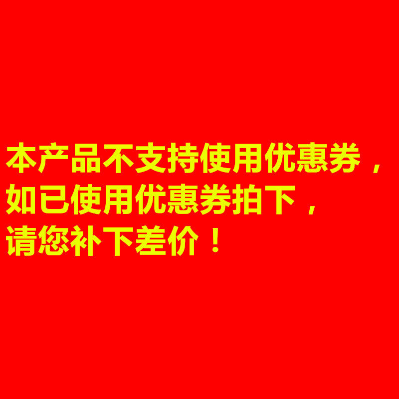 厨王电热锅锅盖防烫减压不锈钢化玻璃家用蒸锅电锅多用锅通用锅盖