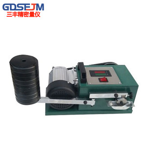 230W数显润滑油抗磨试验机 油抗磨试验机油品润滑脂油对比测试机