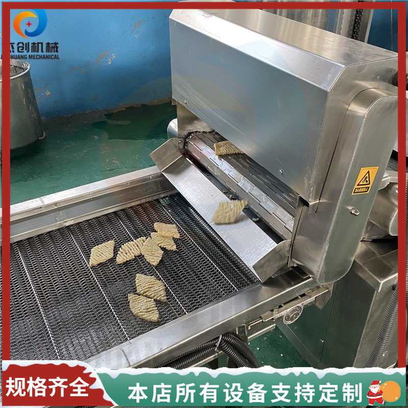 带油渣自动清理系统的兰花干油炸机设备电加热豆腐串油炸机厂家