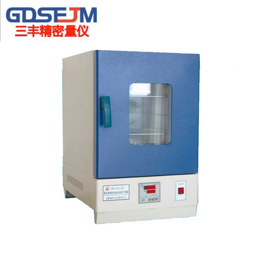 DHG-9078B智能恒温电热鼓风干燥箱电热恒温鼓风烘干箱