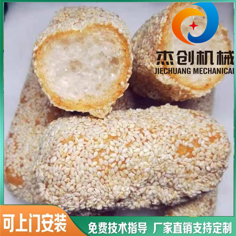 麻枣裹糖裹芝麻机流水线大京果油炸机麻枣油炸设备上门安装调试