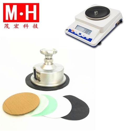 纺织C面料圆盘克重仪纸张割布刀送皮垫割布器克重仪取样器