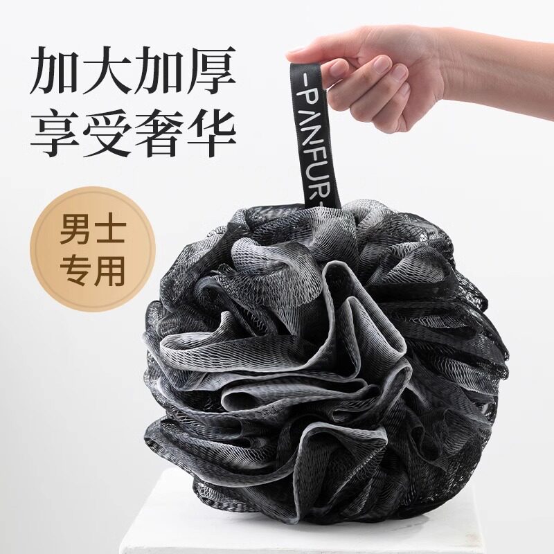 沐浴球花男士专用起泡泡搓澡两用柔软大号高档不易散洗浴搓背澡球