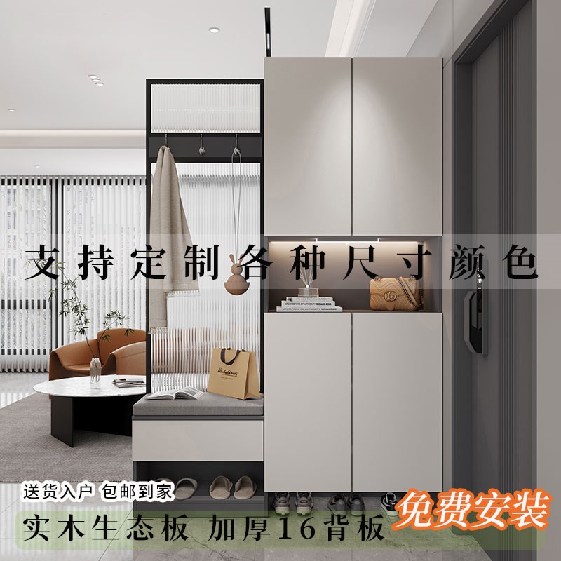 实木入户鞋柜玄关柜一体客厅隔断柜进门换鞋凳门口可坐屏风柜现代