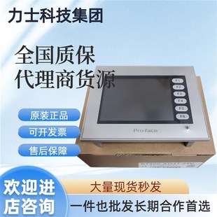 2300 2401 SC41 24V D24GP2301 普洛菲斯AST3501W 2400