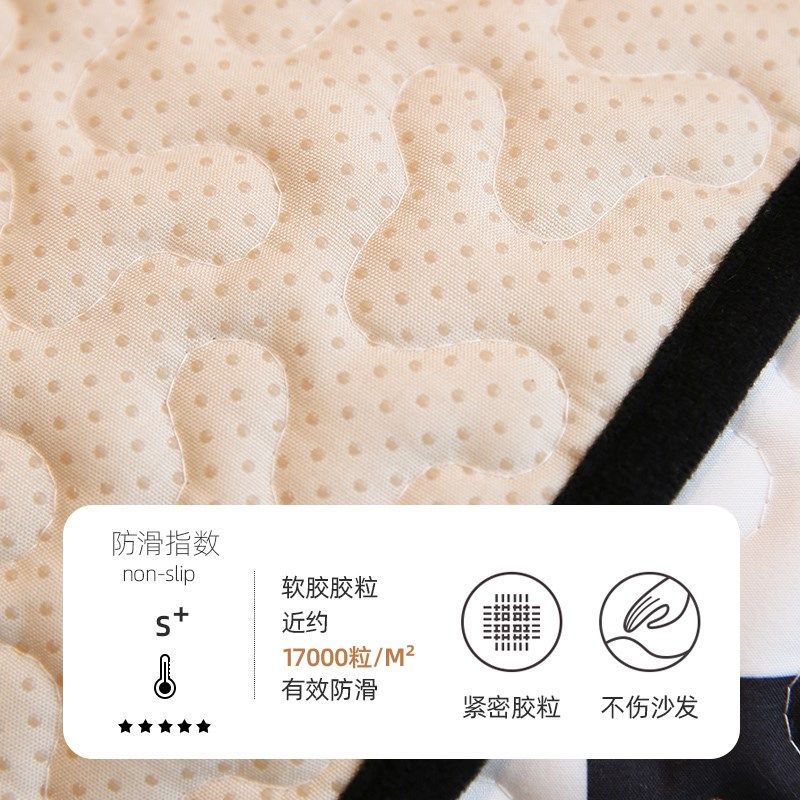 敏顺水果硬糖沙发垫子四季通用布艺防滑全包布艺沙发套罩盖布巾,居家布艺,沙发垫,淘宝优惠券,粉丝福利购,淘宝优惠卷