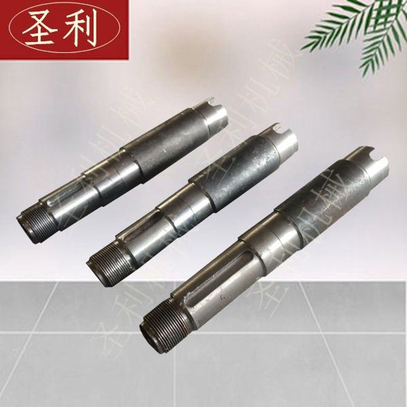 圣利内轴空心轴 小型七用膨化机主轴 多功能膨化机配件零件45号钢