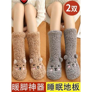 冬天加绒加厚保暖床上睡觉暖脚不插电妈妈月子袜地板袜