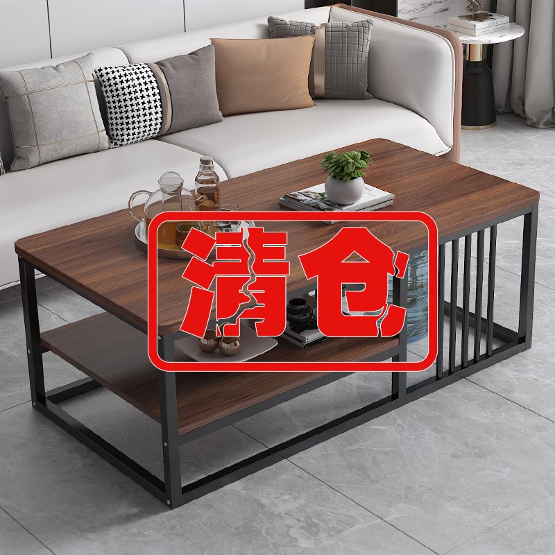 茶几客厅家用小户型沙发茶台简易桌子办公室泡茶一体茶桌2024新款