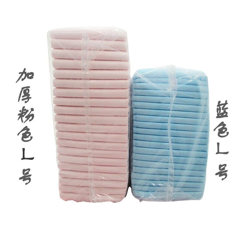 鲁宠狗狗尿片加厚2KG4斤100片尿不湿泰迪金毛小中大型犬宠物尿垫,宠物/宠物食品及用品,尿片/尿垫/护垫,淘宝优惠券,粉丝福利购,淘宝优惠卷