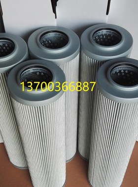 登福油滤芯85062259空压机滤芯 03267728 85067179