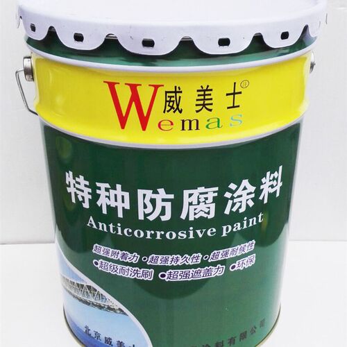 海洋大气防腐漆海洋防腐漆海水防腐漆盐水防锈漆威美士24公斤/组