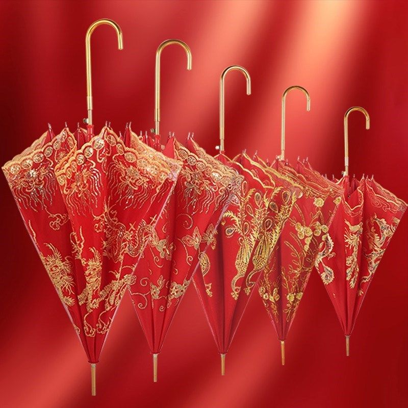 红伞结婚婚雨伞出嫁婚伞中式婚庆蕾丝陪嫁婚嫁婚礼喜伞红色新娘伞,居家日用,伞,淘宝优惠券,粉丝福利购,淘宝优惠卷