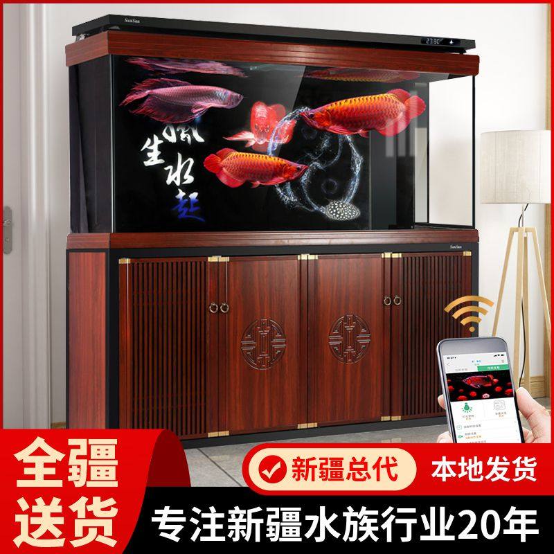 新疆森森鱼缸大型超白龙鱼缸客厅底滤水族箱中式鱼缸屏风龙鱼缸,宠物/宠物食品及用品,底柜/落地缸,淘宝优惠券,粉丝福利购,淘宝优惠卷