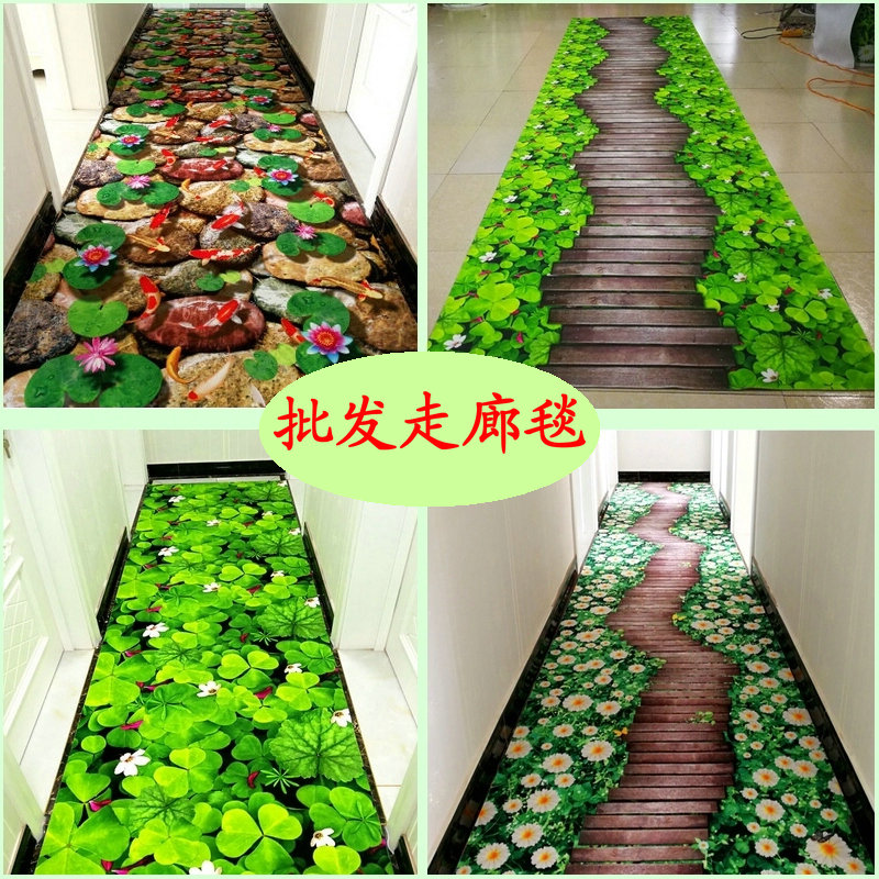 3d酒店走廊地毯定制客厅过道茶几毯玄关楼梯家用阳台卧室整铺可剪