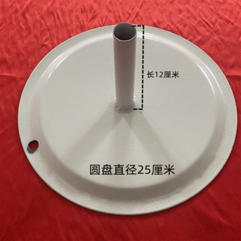 婚庆路引烤漆黑白色立柱背景架底座圆盘婚礼花器托盘KT板纸花支架,节庆用品/礼品,婚庆绢花,淘宝优惠券,粉丝福利购,淘宝优惠卷