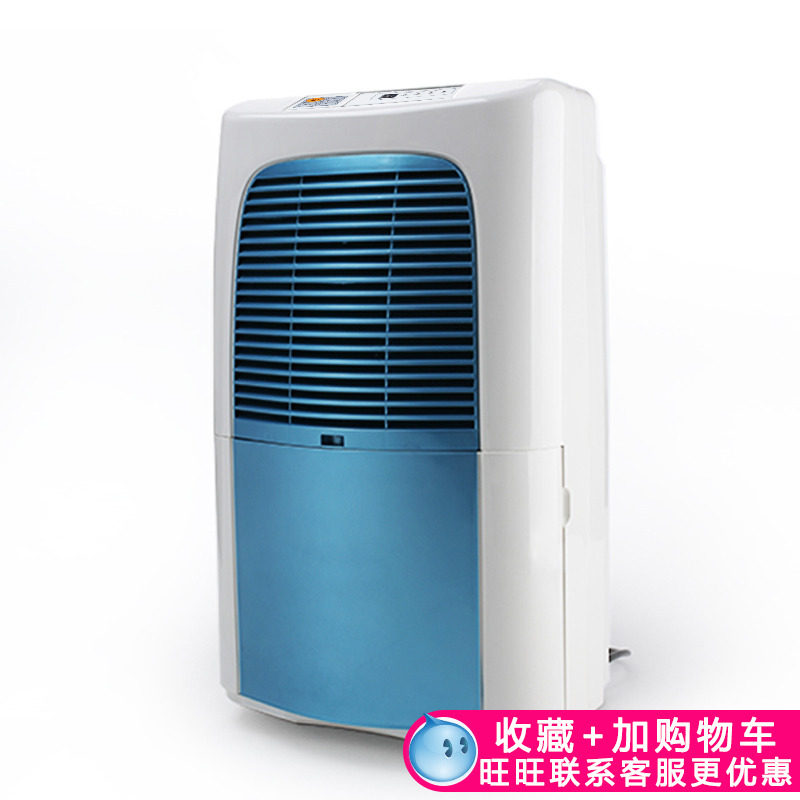 川井家用除湿机高性价比卧室房间地面防潮空气干燥抽湿器DH-166BD