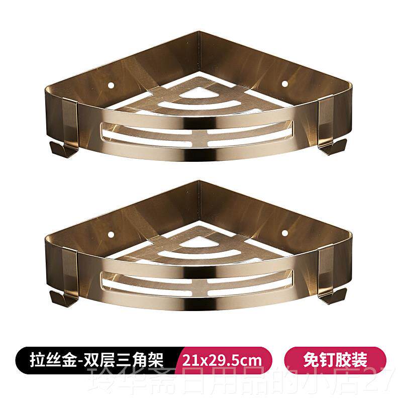 高档室孔置物架收纳免打洗手浴间厕所转妆角化室淋浴房洗澡冲凉三