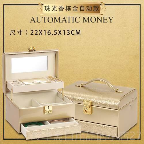 高档首饰盒欧式木质公带主锁韩复古手饰收品纳盒化珠宝盒儿童礼妆