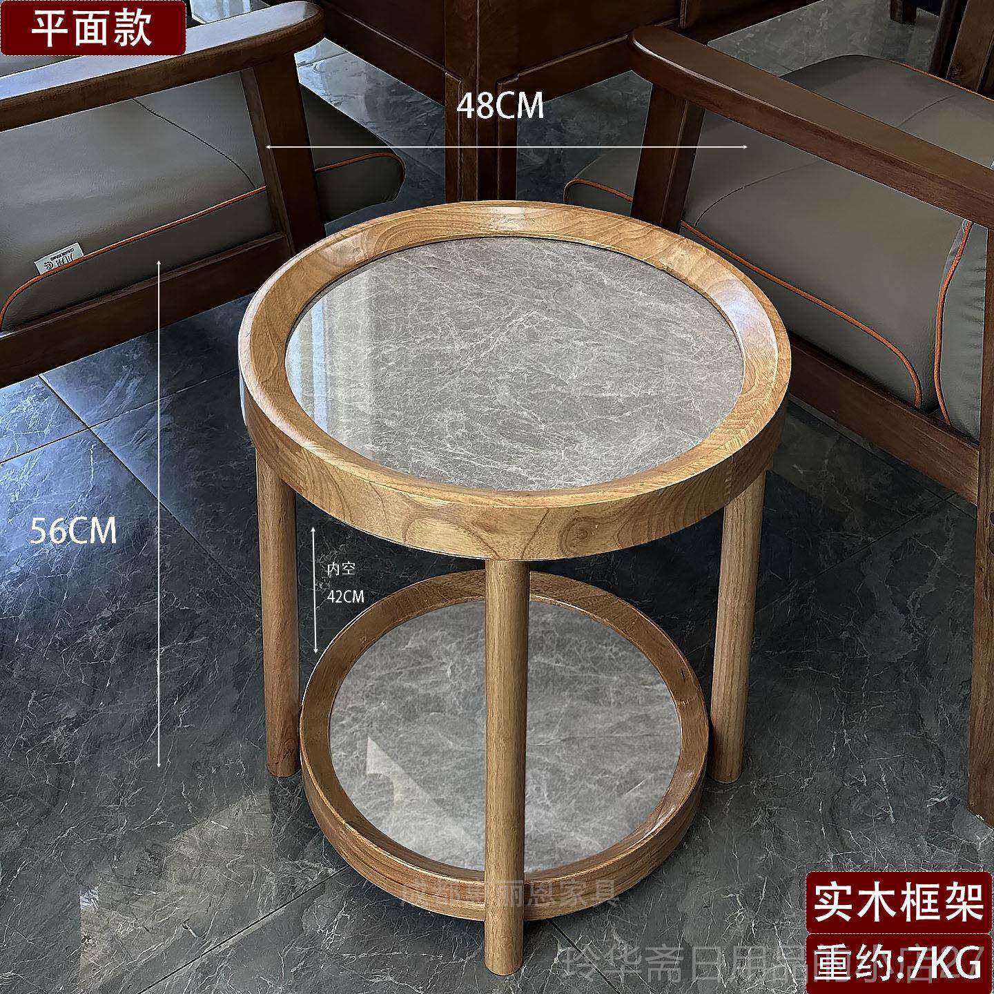 高档棋牌室端实木圆形卡小高茶几麻雀麻将桌边几座岩板移动房茶水