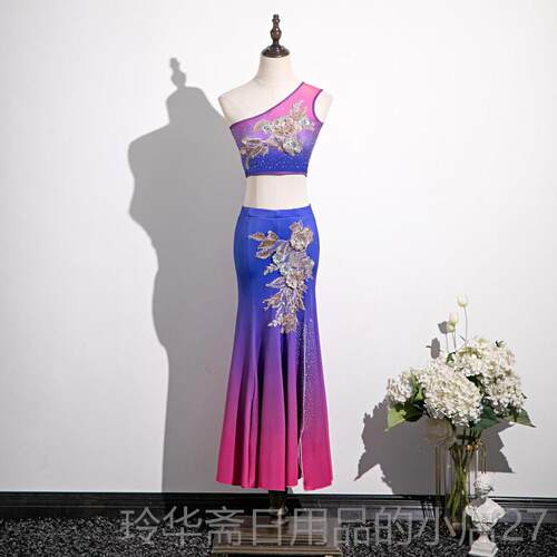 高档傣族蹈服装女艺考修身民包臀鱼尾裙族儿童孔雀舞蹈演出童舞服