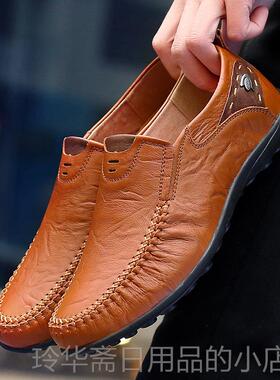 高档捡漏仓特潮鞋男清士豆豆鞋皮休闲 男鞋子百搭韩版潮流鞋英价